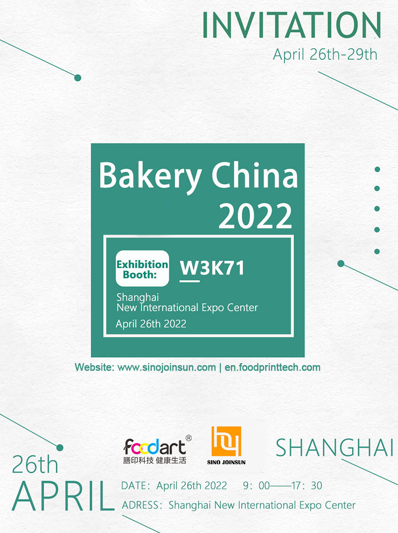 Bienvenue chez vous pour visiter Booth No. W3K71 de Bakery China 2022 Exposition